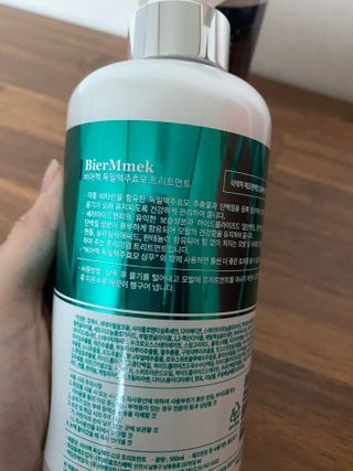 티오님이 올린 리뷰 사진 3