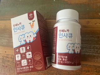 012hera님이 올린 리뷰 사진 3