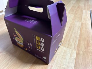 아쥬르님이 올린 리뷰 사진 1