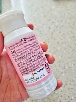 닥터피엔티 [Dr.PNT] 하루 2알로 건강한 다이어트! 한겨울에도 체지방만 쏙~ 슬림핏 다이어트 — 5점을 준 리뷰어가 2023년 2월 올린 사용 사진