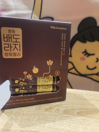 뾰로님이 올린 리뷰 사진 1