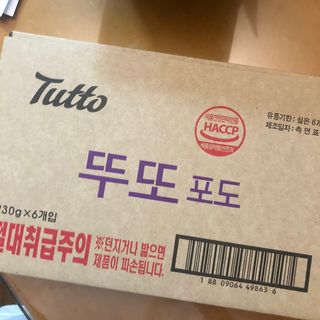 O_zl님이 올린 리뷰 사진 2