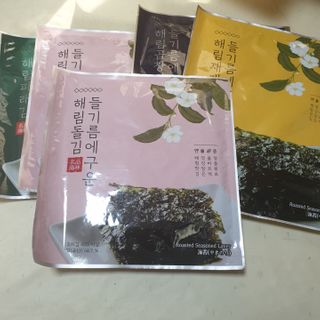 [해림맛김] 들기름에 구운 바삭바삭 김 4종 세트 + 1종 랜덤발송 총5개입 — 5점을 준 리뷰어가 2021년 2월 올린 사용 사진