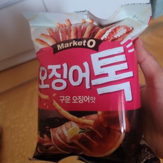 삼남매 맘^^님이 올린 리뷰 사진 3