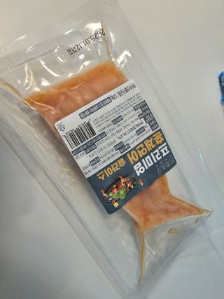 밸런스 다이어트랩 밸다랩 프리미엄 훈제연어 슬라이스 120g — 5점을 준 리뷰어가 2023년 4월 올린 사용 사진