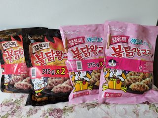 삼양냉동 [삼양] 얇은피불닭왕교자+얇은피까르보불닭왕교자 총4팩 — 5점을 준 리뷰어가 2021년 2월 올린 사용 사진