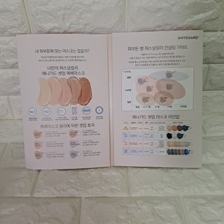 고유경님이 올린 리뷰 사진 4