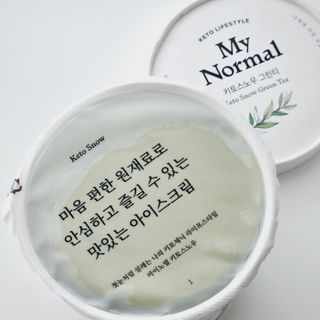 마이노멀 키토스노우 2개 Set  - 바닐라/초코/그린티 3종 중 선택 — 5점을 준 리뷰어가 2021년 7월 올린 사용 사진