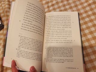 좋아님이 올린 리뷰 사진 2