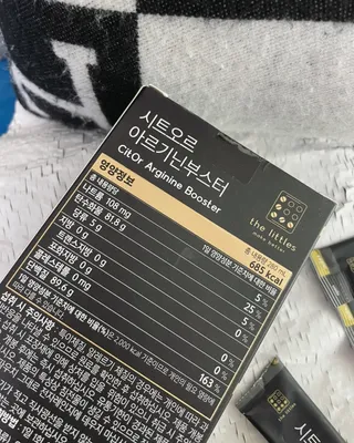 더리틀스 시트오르 아르기닌부스터 — 5점을 준 리뷰어가 2022년 11월 올린 사용 사진