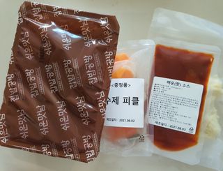 지니언니님이 올린 리뷰 사진 2