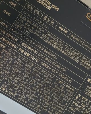 대박이님이 올린 리뷰 사진 2