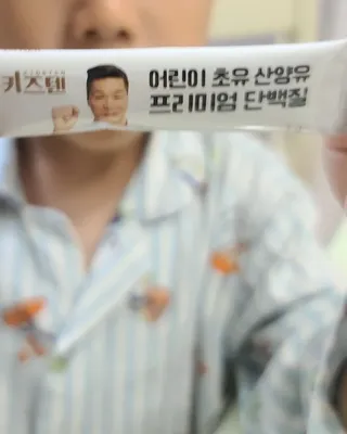 대박이님이 올린 리뷰 사진 3