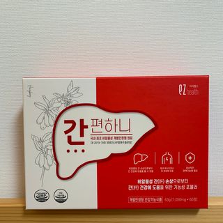 이지헬스 간편하니 [1개월 분  60정] — 5점을 준 리뷰어가 2021년 1월 올린 사용 사진
