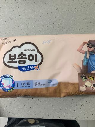 하오맘님이 올린 리뷰 사진 1
