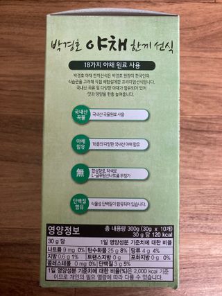 민트초코님이 올린 리뷰 사진 3