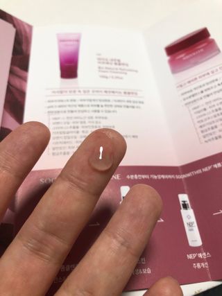SOONWITH 바이오 내추럴 리프레싱 폼클렌징 — 5점을 준 리뷰어가 2021년 3월 올린 사용 사진