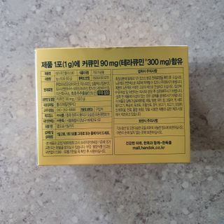 llast님이 올린 리뷰 사진 2