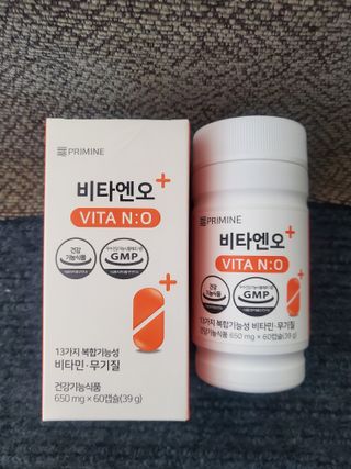 프리마인 성큼다가온 봄, 이너뷰티를 챙겨야 피부도 화사하게, 컨디션도 활기차게. 흡수율을 높인 고효율 비타민. — 5점을 준 리뷰어가 2023년 4월 올린 사용 사진