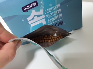 스퍼리님이 올린 리뷰 사진 2