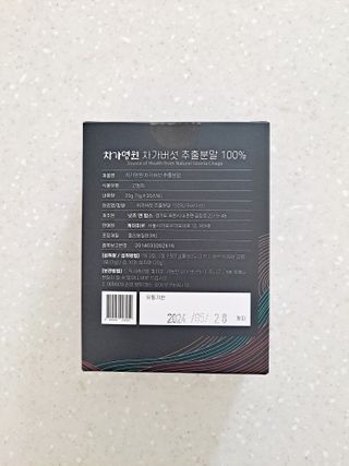 제라늄님이 올린 리뷰 사진 2