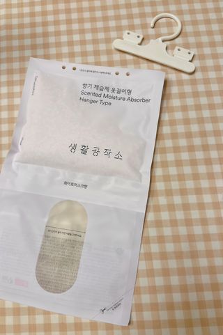 영쥬🎐님이 올린 리뷰 사진 3