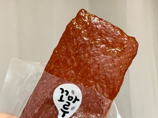 borana님이 올린 리뷰 사진 4