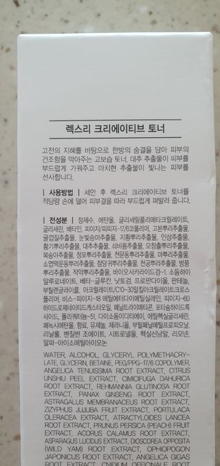 완이네님이 올린 리뷰 사진 3