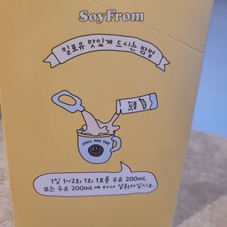 이지원님님이 올린 리뷰 사진 4