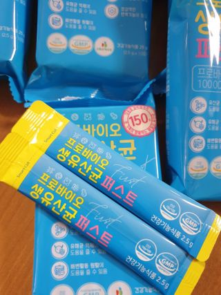 헬스업 핼스업 프로바이오 생유산균 퍼스트 — 5점을 준 리뷰어가 2021년 2월 올린 사용 사진
