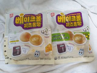 한성기업 베이크볼 치즈몽땅 300g x 2봉 — 4점을 준 리뷰어가 2021년 9월 올린 사용 사진
