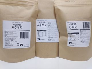 blue님이 올린 리뷰 사진 3