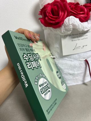 조아해1128님이 올린 리뷰 사진 4
