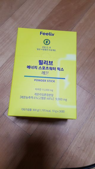 요조숙녀님이 올린 리뷰 사진 4