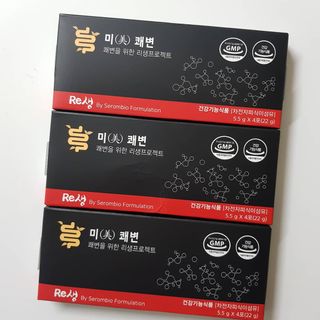 새롬바이오 리생 [미쾌변] 차전자피 식이섬유 건강기능식품 3팩 — 5점을 준 리뷰어가 2021년 6월 올린 사용 사진