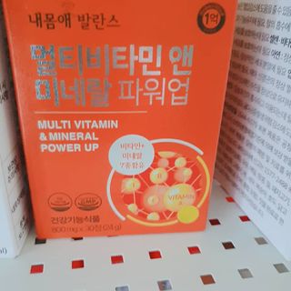딸랑구둘🥰님이 올린 리뷰 사진 3