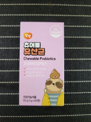 으니님이 올린 리뷰 사진 1
