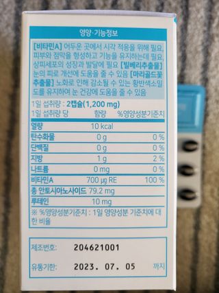 꽃바람님이 올린 리뷰 사진 4