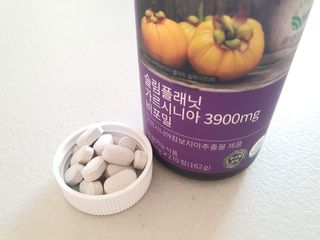 슬림플래닛 가르시니아 3900mg — 4.5점을 준 리뷰어가 2021년 2월 올린 사용 사진