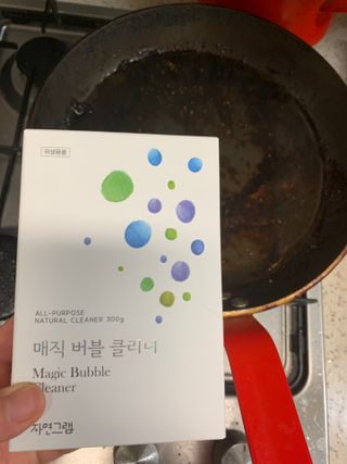 셀럽봉봉님이 올린 리뷰 사진 1