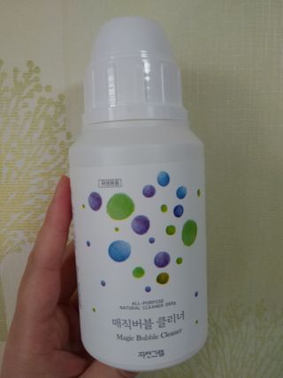 익화민주맘님이 올린 리뷰 사진 1