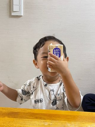소화가 잘되는 우유 국산 5곡 미숫가루 — 5점을 준 리뷰어가 2021년 9월 올린 사용 사진