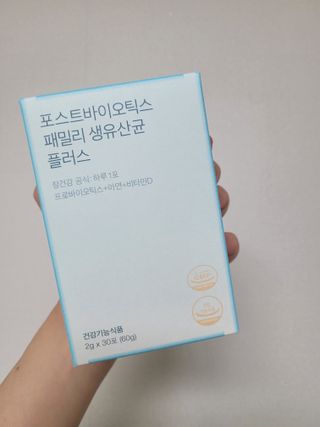 지민님이 올린 리뷰 사진 3