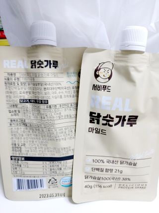 민난길님이 올린 리뷰 사진 2