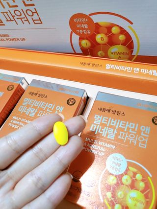서울약사신협_내몸애발란스멀티비타민앤미네랄파워업_800mg x 90정 — 5점을 준 리뷰어가 2021년 8월 올린 사용 사진