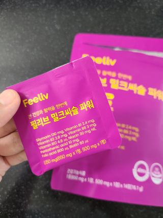 토르맘님이 올린 리뷰 사진 2