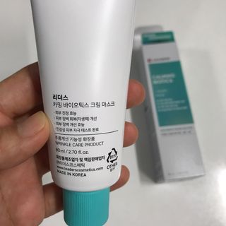 리더스코스메틱 리더스 카밍 바이오틱스 크림 마스크 — 4점을 준 리뷰어가 2021년 6월 올린 사용 사진
