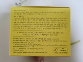 Rin💖님이 올린 리뷰 사진 4