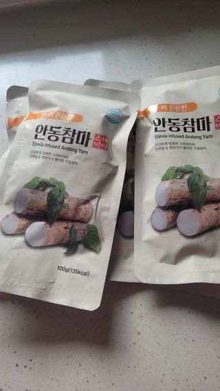 영님이 올린 리뷰 사진 1