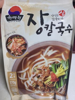 수블링님이 올린 리뷰 사진 1